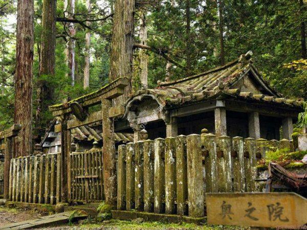 Храм Окуно-ин