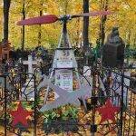 Введенское кладбище