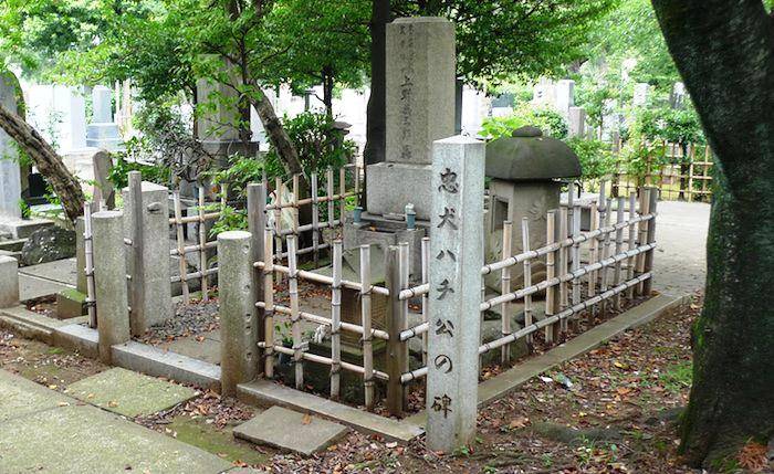 Могила Хатико Могила Хатико