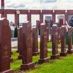 Пантеон защитников Отечества