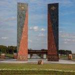 Пантеон защитников Отечества