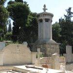 Первое афинское кладбище