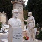 Первое афинское кладбище