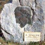 кладбище альпинистов в домбае