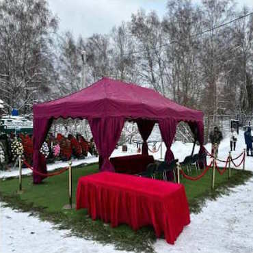 Шатер на похороны